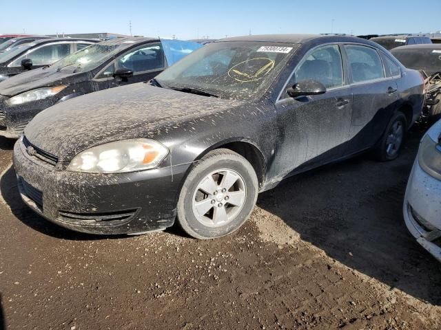 2008 Chevrolet Impala LT