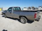 2003 Chevrolet Silverado C1500