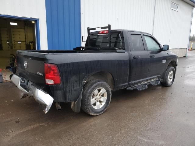 2013 Dodge RAM 1500 ST