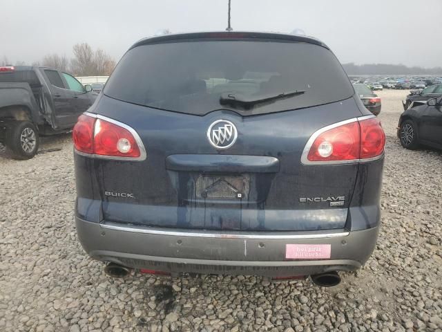 2008 Buick Enclave CXL