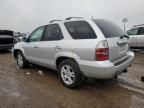 2005 Acura MDX Touring