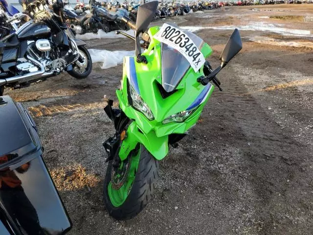 2024 Kawasaki ZX400 S