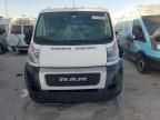 2019 Dodge RAM Promaster 1500 1500 Standard