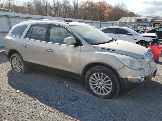 2008 Buick Enclave CXL