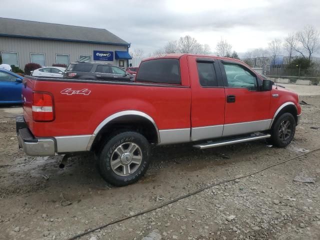 2005 Ford F150