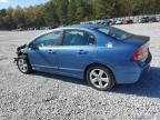 2008 Honda Civic EX