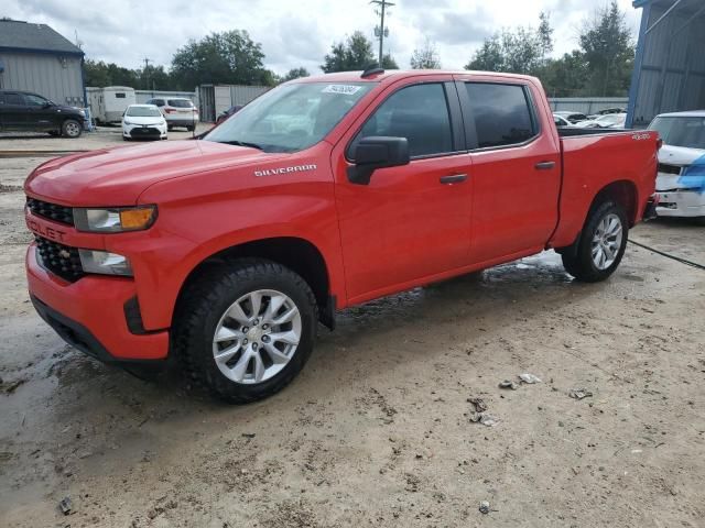 2021 Chevrolet Silverado K1500 Custom