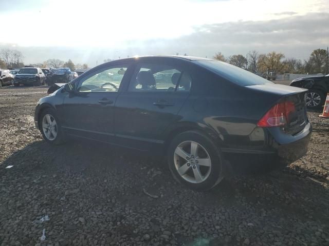 2007 Honda Civic EX