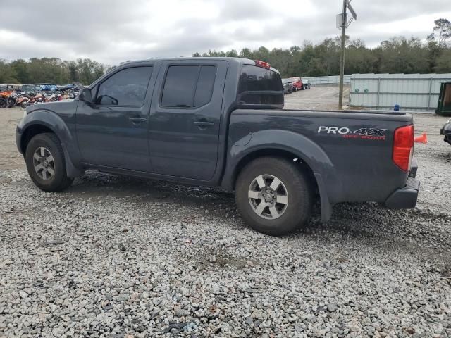 2012 Nissan Frontier S