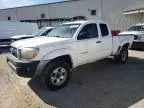 2011 Toyota Tacoma Access Cab