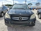 2008 Mercedes-Benz GL 450 4matic