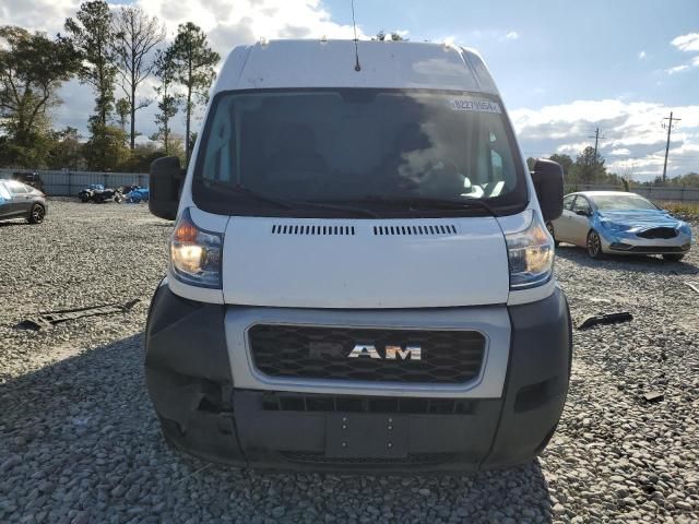 2021 Dodge RAM Promaster 2500 2500 High