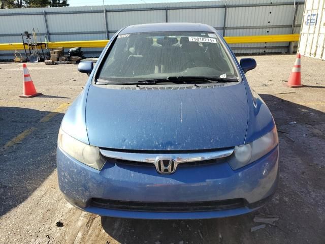 2007 Honda Civic EX