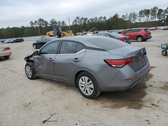 2023 Nissan Sentra S