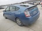 2005 Toyota Prius