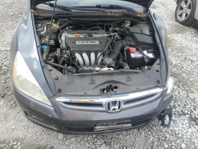 2007 Honda Accord EX