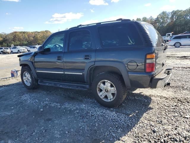 2005 Chevrolet Tahoe C1500