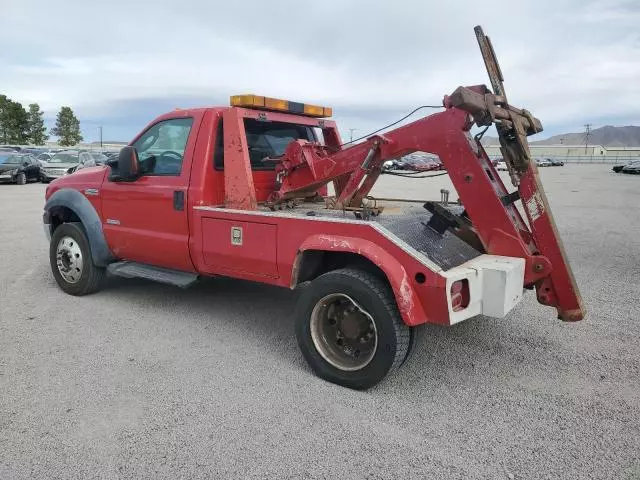 2006 Ford F450 Super Duty