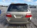 2006 Honda Odyssey EXL