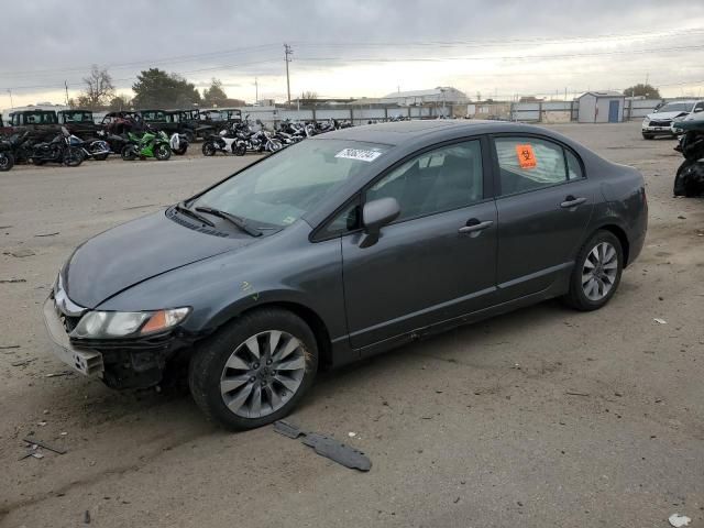 2011 Honda Civic EX