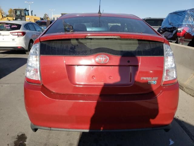 2006 Toyota Prius