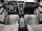 2007 Jeep Compass