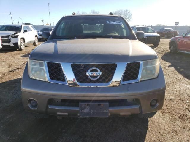 2006 Nissan Pathfinder LE