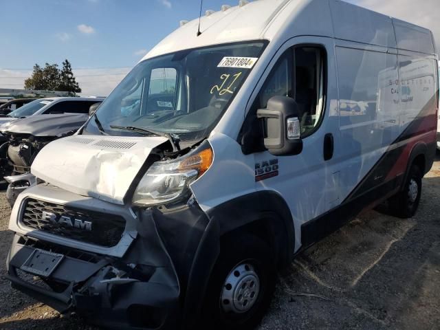 2020 Dodge RAM Promaster 1500 1500 High