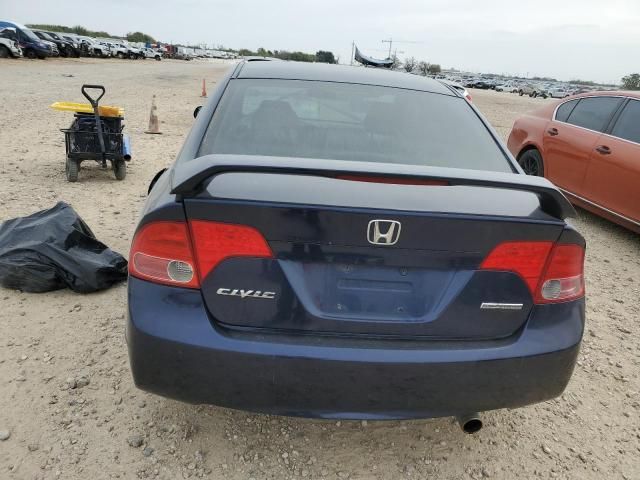 2008 Honda Civic EX