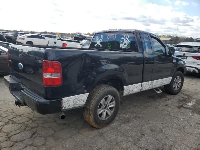 2008 Ford F150