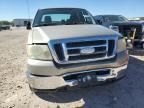 2007 Ford F150 Supercrew