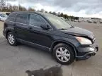 2009 Honda CR-V EX