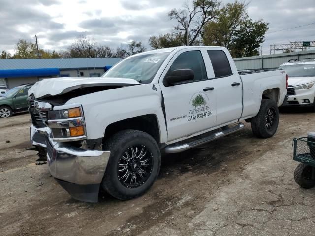 2015 Chevrolet Silverado K2500 Heavy Duty