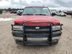 2005 Chevrolet Suburban C1500