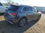 2022 Audi Q5 Premium Plus 45