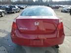 2010 Honda Accord EX