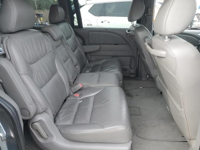 2008 Honda Odyssey EXL