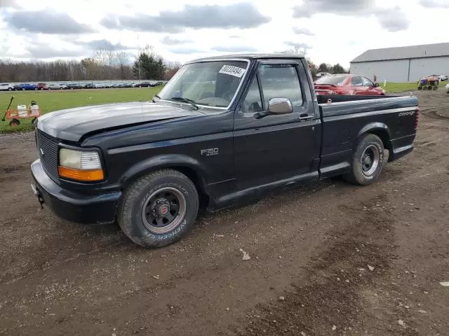 1995 Ford F150