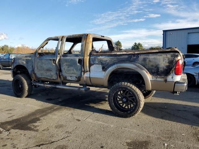 2011 Ford F250 Super Duty