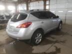 2009 Nissan Murano S