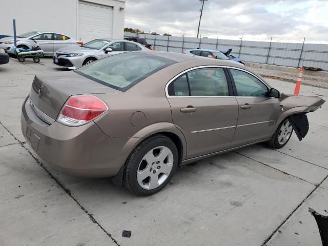 2007 Saturn Aura XE