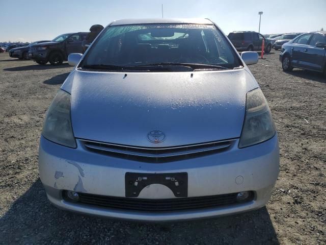 2006 Toyota Prius