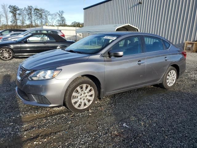 2017 Nissan Sentra S