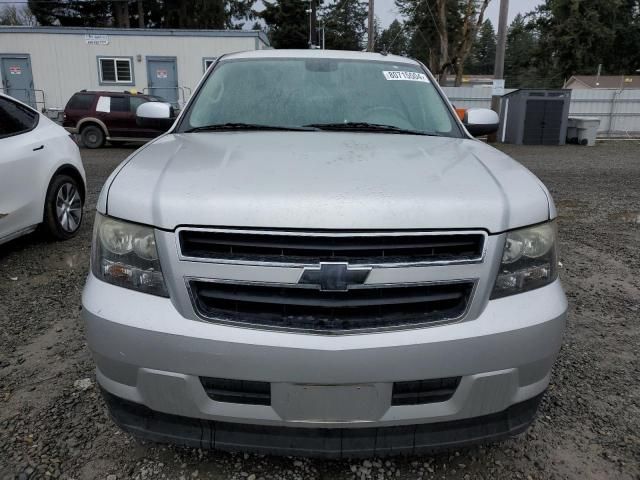 2010 Chevrolet Tahoe Hybrid