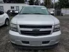 2010 Chevrolet Tahoe Hybrid