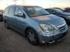 2007 Honda Odyssey EX