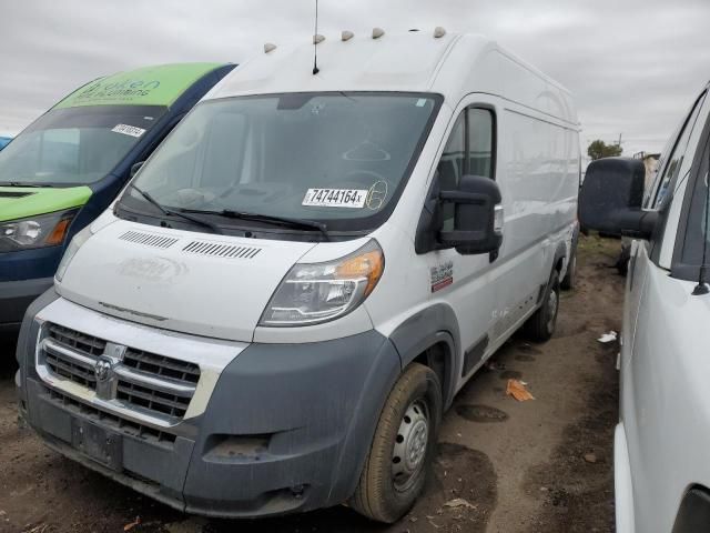 2018 Dodge RAM Promaster 2500 2500 High