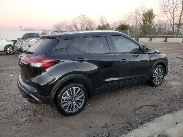 2024 Nissan Kicks SV