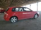 2007 KIA SPECTRA5 SX