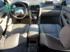 1997 Lexus ES 300